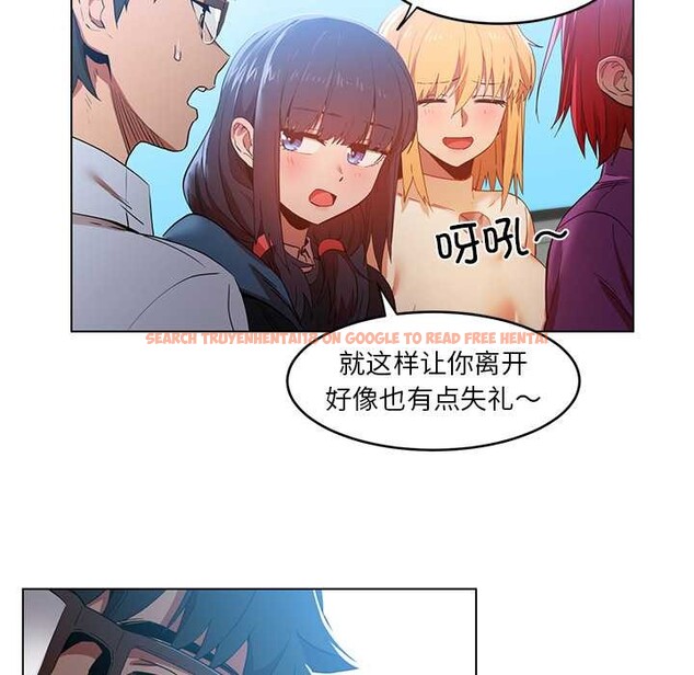 查看漫画她的直播間 - 第43話 - sayhentaiz.net中的4132009图片 查看漫画她的直播間 - 第43話 - sayhentaiz.net中的4132009图片