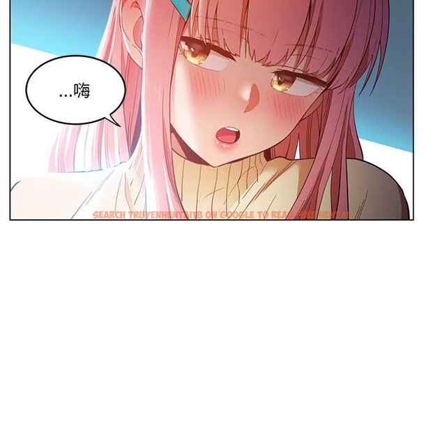 查看漫画她的直播間 - 第43話 - sayhentaiz.net中的4132012图片 查看漫画她的直播間 - 第43話 - sayhentaiz.net中的4132012图片