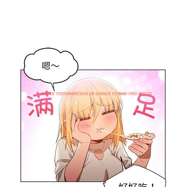 查看漫画她的直播間 - 第43話 - sayhentaiz.net中的4132017图片 查看漫画她的直播間 - 第43話 - sayhentaiz.net中的4132017图片