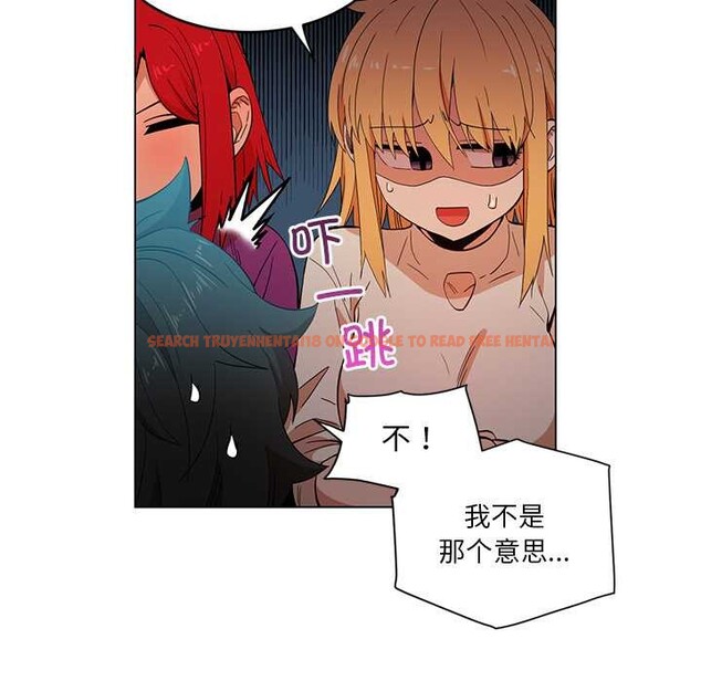 查看漫画她的直播間 - 第43話 - sayhentaiz.net中的4132021图片 查看漫画她的直播間 - 第43話 - sayhentaiz.net中的4132021图片