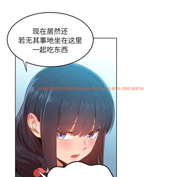 查看漫画她的直播間 - 第43話 - sayhentaiz.net中的4132024图片 查看漫画她的直播間 - 第43話 - sayhentaiz.net中的4132024图片