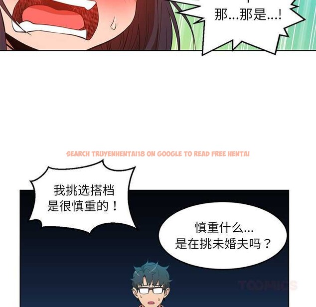 查看漫画她的直播間 - 第43話 - sayhentaiz.net中的4132035图片 查看漫画她的直播間 - 第43話 - sayhentaiz.net中的4132035图片