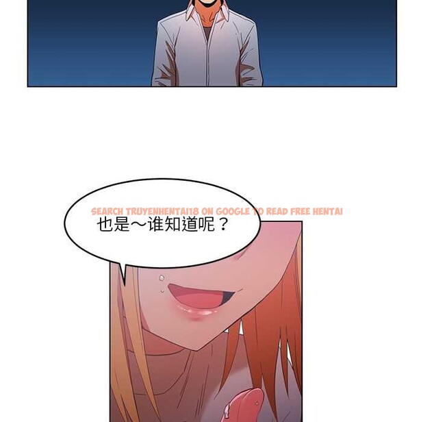 查看漫画她的直播間 - 第43話 - sayhentaiz.net中的4132036图片 查看漫画她的直播間 - 第43話 - sayhentaiz.net中的4132036图片