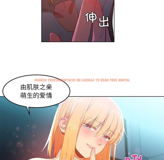 查看漫画她的直播間 - 第43話 - sayhentaiz.net中的4132037图片 查看漫画她的直播間 - 第43話 - sayhentaiz.net中的4132037图片