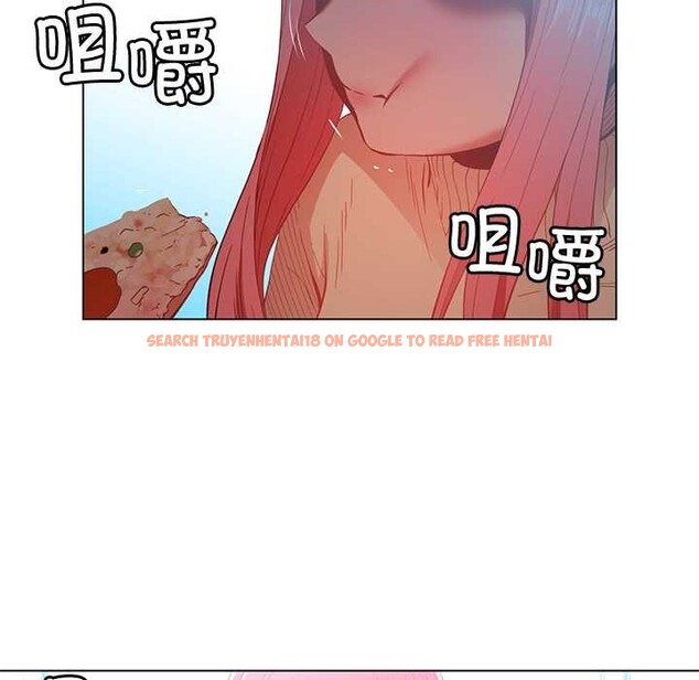 查看漫画她的直播間 - 第43話 - sayhentaiz.net中的4132040图片 查看漫画她的直播間 - 第43話 - sayhentaiz.net中的4132040图片