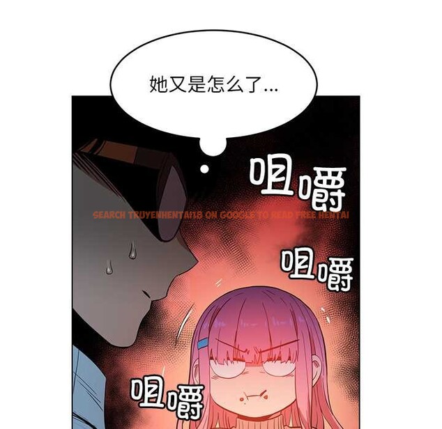 查看漫画她的直播間 - 第43話 - sayhentaiz.net中的4132042图片 查看漫画她的直播間 - 第43話 - sayhentaiz.net中的4132042图片