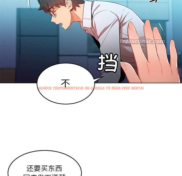 查看漫画她的直播間 - 第43話 - sayhentaiz.net中的4132046图片 查看漫画她的直播間 - 第43話 - sayhentaiz.net中的4132046图片