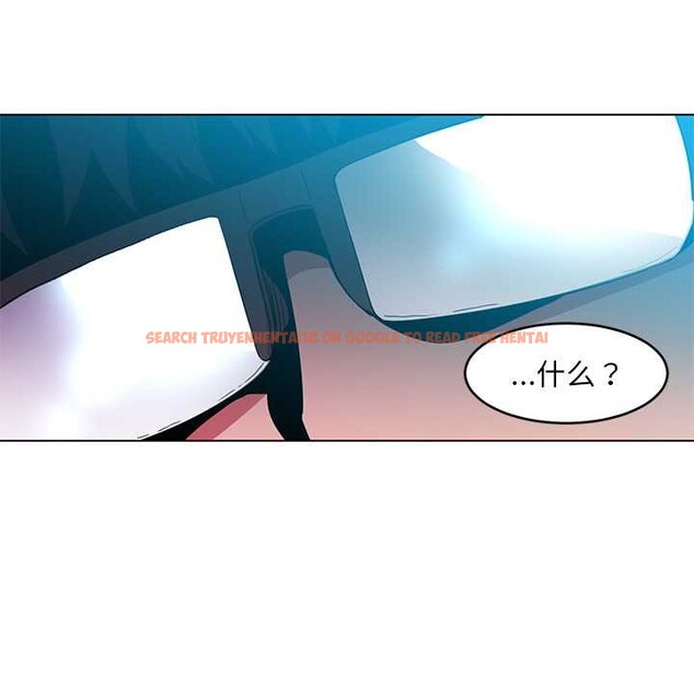 查看漫画她的直播間 - 第43話 - sayhentaiz.net中的4132048图片 查看漫画她的直播間 - 第43話 - sayhentaiz.net中的4132048图片