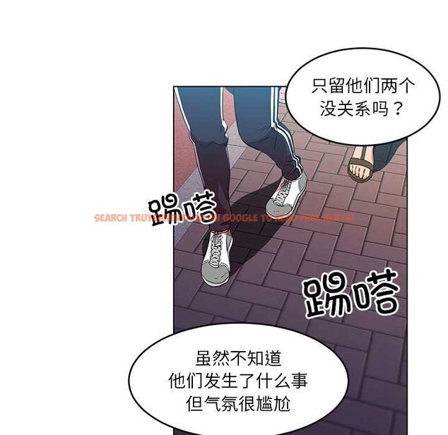 查看漫画她的直播間 - 第43話 - sayhentaiz.net中的4132050图片 查看漫画她的直播間 - 第43話 - sayhentaiz.net中的4132050图片