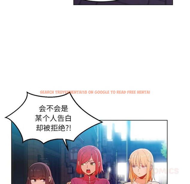 查看漫画她的直播間 - 第43話 - sayhentaiz.net中的4132051图片 查看漫画她的直播間 - 第43話 - sayhentaiz.net中的4132051图片