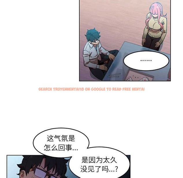 查看漫画她的直播間 - 第43話 - sayhentaiz.net中的4132058图片 查看漫画她的直播間 - 第43話 - sayhentaiz.net中的4132058图片