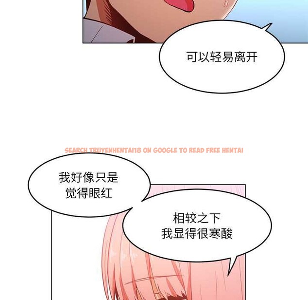 查看漫画她的直播間 - 第43話 - sayhentaiz.net中的4132060图片 查看漫画她的直播間 - 第43話 - sayhentaiz.net中的4132060图片