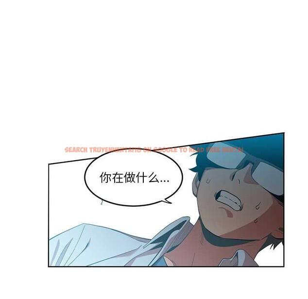 查看漫画她的直播間 - 第43話 - sayhentaiz.net中的4132084图片 查看漫画她的直播間 - 第43話 - sayhentaiz.net中的4132084图片
