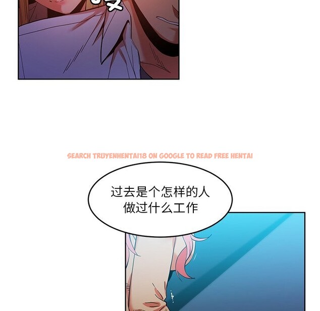 查看漫画她的直播間 - 第44話 - sayhentaiz.net中的4153874图片