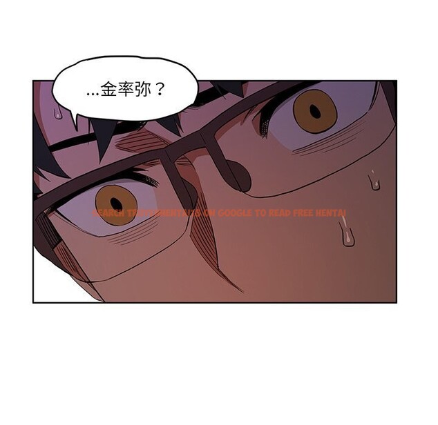 查看漫画她的直播間 - 第44話 - sayhentaiz.net中的4153879图片