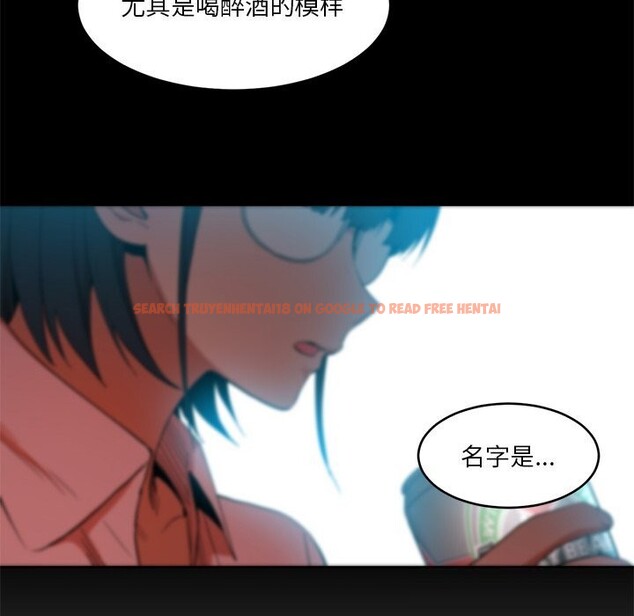 查看漫画她的直播間 - 第44話 - sayhentaiz.net中的4153885图片