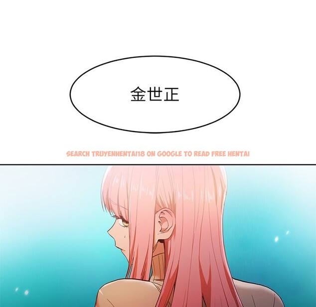 查看漫画她的直播間 - 第44話 - sayhentaiz.net中的4153887图片