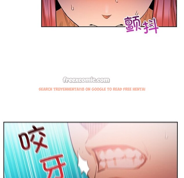 查看漫画她的直播間 - 第44話 - sayhentaiz.net中的4153898图片