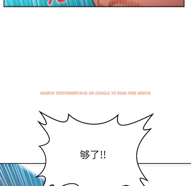 查看漫画她的直播間 - 第44話 - sayhentaiz.net中的4153899图片