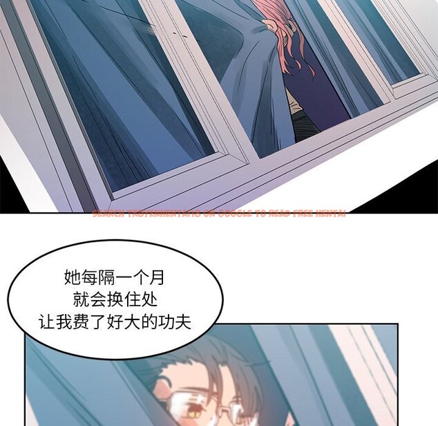 查看漫画她的直播間 - 第44話 - sayhentaiz.net中的4153904图片