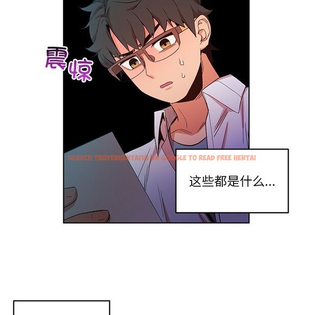 查看漫画她的直播間 - 第44話 - sayhentaiz.net中的4153906图片