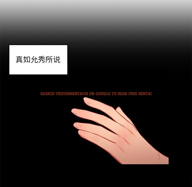 查看漫画她的直播間 - 第44話 - sayhentaiz.net中的4153908图片