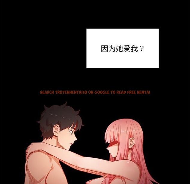 查看漫画她的直播間 - 第44話 - sayhentaiz.net中的4153909图片