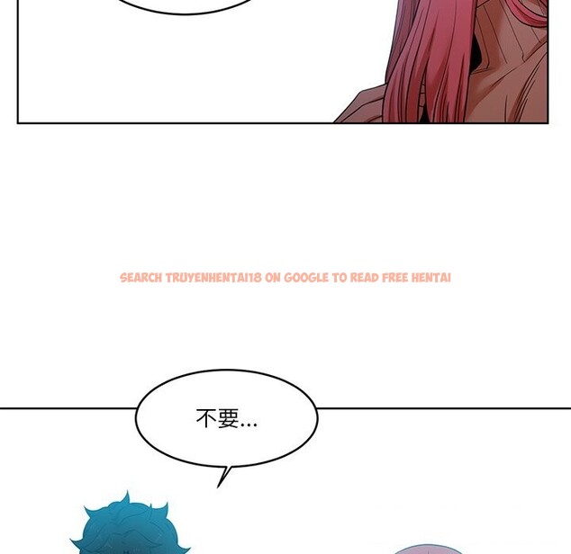 查看漫画她的直播間 - 第44話 - sayhentaiz.net中的4153916图片