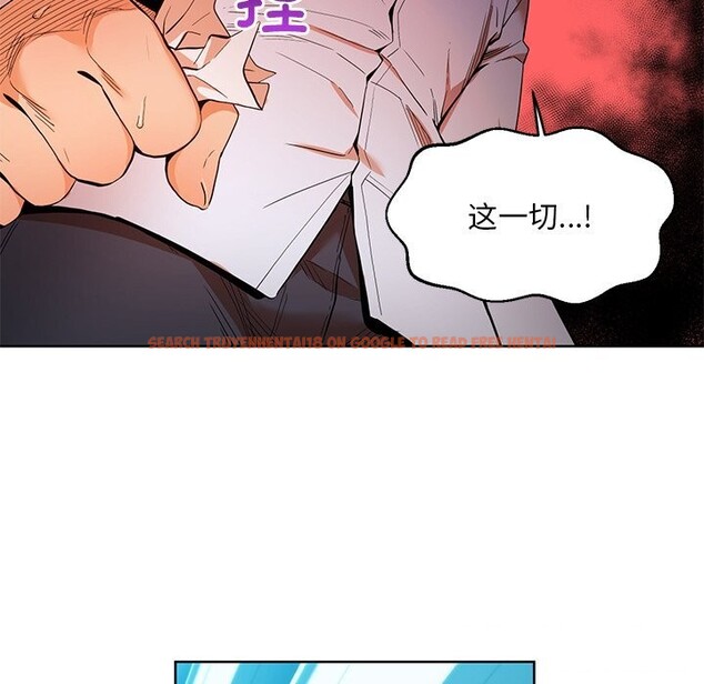 查看漫画她的直播間 - 第44話 - sayhentaiz.net中的4153920图片