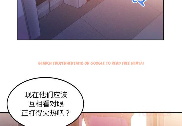 查看漫画她的直播間 - 第45話 - sayhentaiz.net中的4176498图片 查看漫画她的直播間 - 第45話 - sayhentaiz.net中的4176498图片