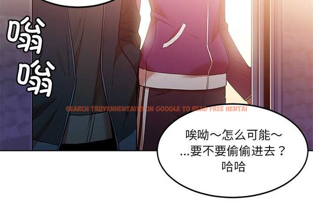 查看漫画她的直播間 - 第45話 - sayhentaiz.net中的4176499图片 查看漫画她的直播間 - 第45話 - sayhentaiz.net中的4176499图片