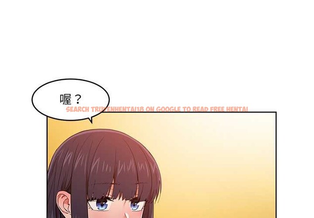 查看漫画她的直播間 - 第45話 - sayhentaiz.net中的4176500图片 查看漫画她的直播間 - 第45話 - sayhentaiz.net中的4176500图片