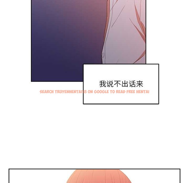 查看漫画她的直播間 - 第45話 - sayhentaiz.net中的4176509图片 查看漫画她的直播間 - 第45話 - sayhentaiz.net中的4176509图片