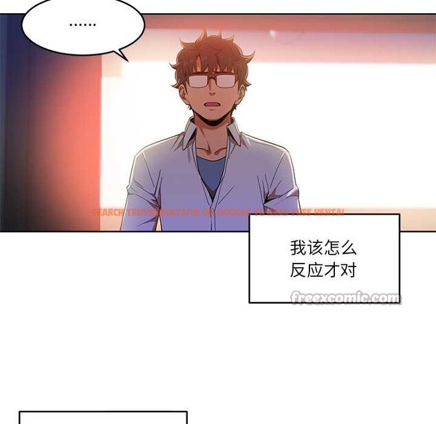 查看漫画她的直播間 - 第45話 - sayhentaiz.net中的4176511图片 查看漫画她的直播間 - 第45話 - sayhentaiz.net中的4176511图片