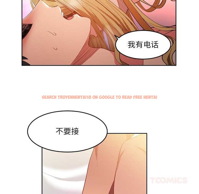 查看漫画她的直播間 - 第45話 - sayhentaiz.net中的4176522图片 查看漫画她的直播間 - 第45話 - sayhentaiz.net中的4176522图片