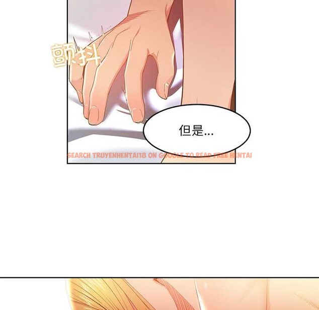 查看漫画她的直播間 - 第45話 - sayhentaiz.net中的4176523图片 查看漫画她的直播間 - 第45話 - sayhentaiz.net中的4176523图片