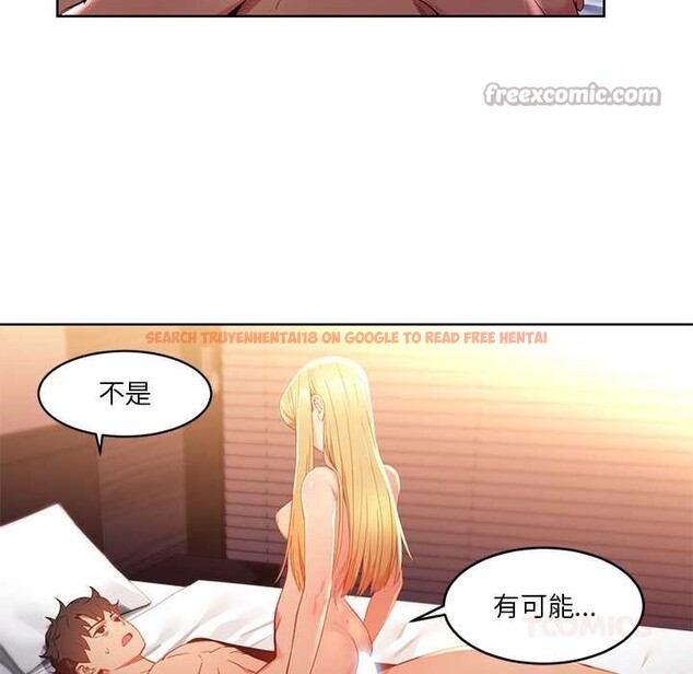 查看漫画她的直播間 - 第45話 - sayhentaiz.net中的4176526图片 查看漫画她的直播間 - 第45話 - sayhentaiz.net中的4176526图片