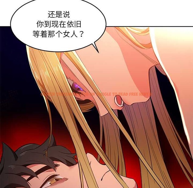 查看漫画她的直播間 - 第45話 - sayhentaiz.net中的4176531图片 查看漫画她的直播間 - 第45話 - sayhentaiz.net中的4176531图片