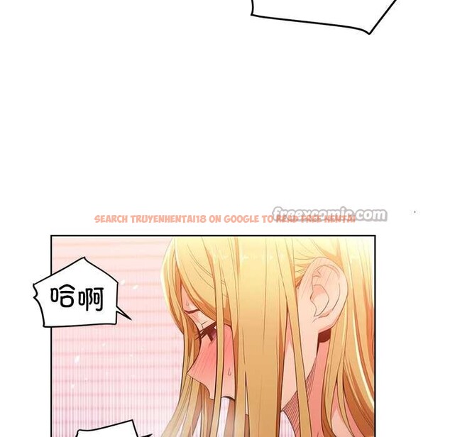 查看漫画她的直播間 - 第45話 - sayhentaiz.net中的4176556图片 查看漫画她的直播間 - 第45話 - sayhentaiz.net中的4176556图片