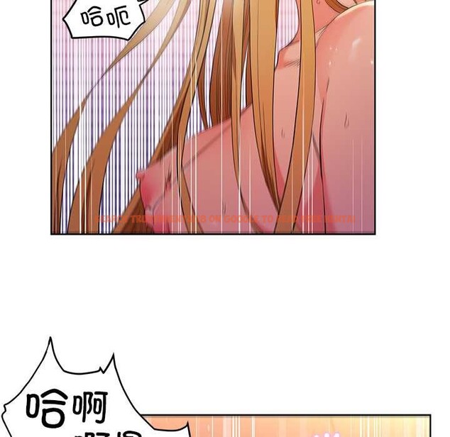 查看漫画她的直播間 - 第45話 - sayhentaiz.net中的4176557图片 查看漫画她的直播間 - 第45話 - sayhentaiz.net中的4176557图片