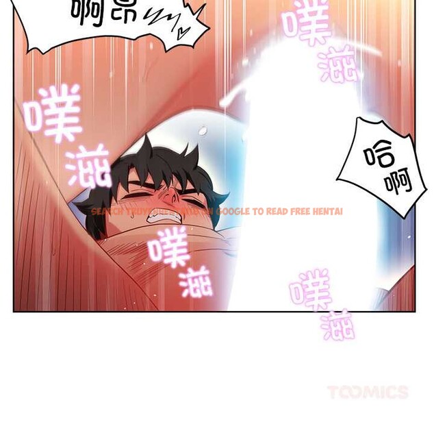 查看漫画她的直播間 - 第45話 - sayhentaiz.net中的4176558图片 查看漫画她的直播間 - 第45話 - sayhentaiz.net中的4176558图片