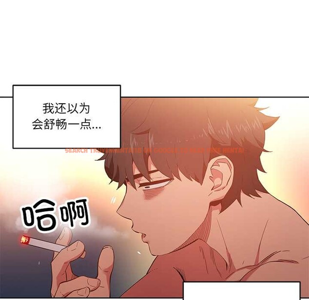 查看漫画她的直播間 - 第45話 - sayhentaiz.net中的4176569图片 查看漫画她的直播間 - 第45話 - sayhentaiz.net中的4176569图片