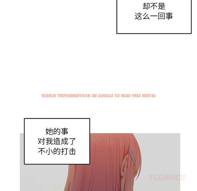 查看漫画她的直播間 - 第45話 - sayhentaiz.net中的4176570图片 查看漫画她的直播間 - 第45話 - sayhentaiz.net中的4176570图片