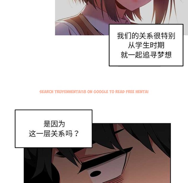 查看漫画她的直播間 - 第45話 - sayhentaiz.net中的4176572图片 查看漫画她的直播間 - 第45話 - sayhentaiz.net中的4176572图片