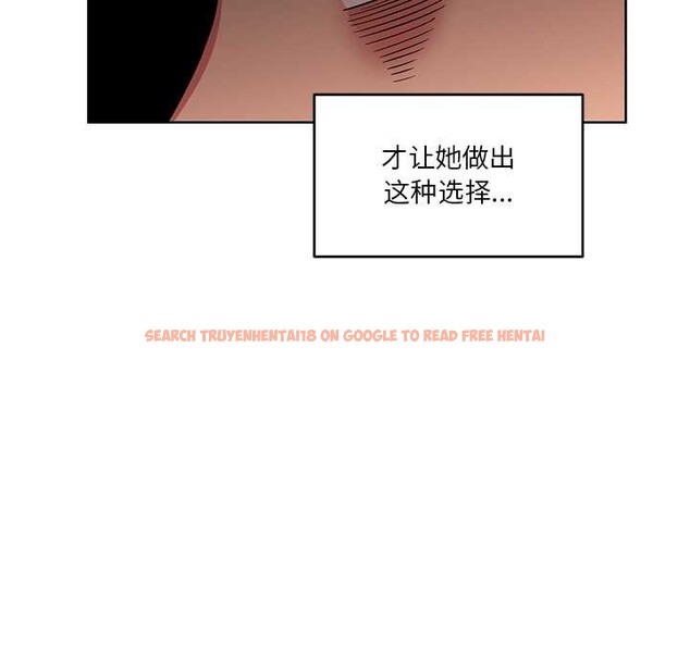 查看漫画她的直播間 - 第45話 - sayhentaiz.net中的4176573图片 查看漫画她的直播間 - 第45話 - sayhentaiz.net中的4176573图片