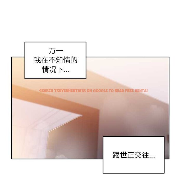 查看漫画她的直播間 - 第45話 - sayhentaiz.net中的4176575图片 查看漫画她的直播間 - 第45話 - sayhentaiz.net中的4176575图片