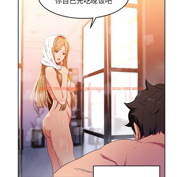 查看漫画她的直播間 - 第45話 - sayhentaiz.net中的4176579图片 查看漫画她的直播間 - 第45話 - sayhentaiz.net中的4176579图片