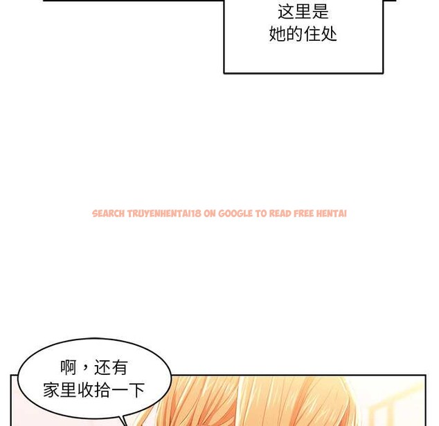 查看漫画她的直播間 - 第45話 - sayhentaiz.net中的4176580图片 查看漫画她的直播間 - 第45話 - sayhentaiz.net中的4176580图片