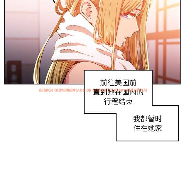查看漫画她的直播間 - 第45話 - sayhentaiz.net中的4176581图片 查看漫画她的直播間 - 第45話 - sayhentaiz.net中的4176581图片