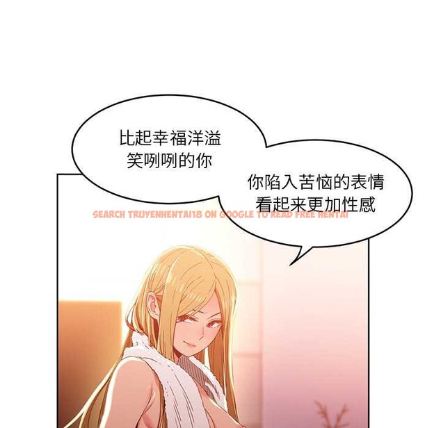 查看漫画她的直播間 - 第45話 - sayhentaiz.net中的4176583图片 查看漫画她的直播間 - 第45話 - sayhentaiz.net中的4176583图片